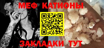 ПСИЛОЦИБИНОВЫЕ ГРИБЫ Бузулук