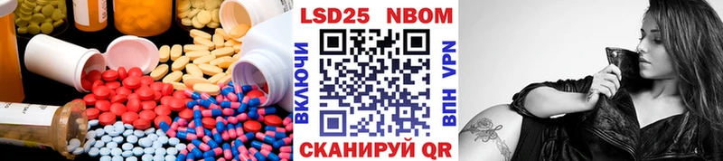 купить сайты Губкин ЛСД экстази ecstasy