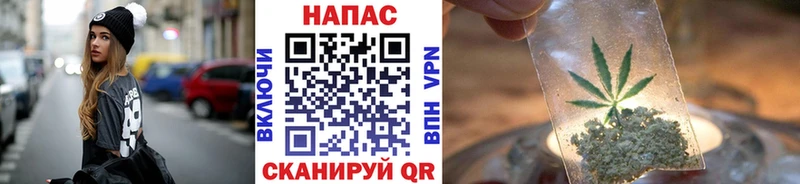 Марихуана OG Kush  Губкин 